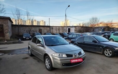 Renault Megane II, 2007 год, 490 000 рублей, 1 фотография