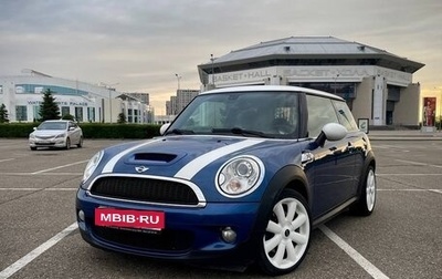 MINI Hatch, 2008 год, 1 100 000 рублей, 1 фотография