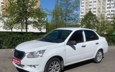 Datsun on-DO I рестайлинг, 2018 год, 410 000 рублей, 1 фотография