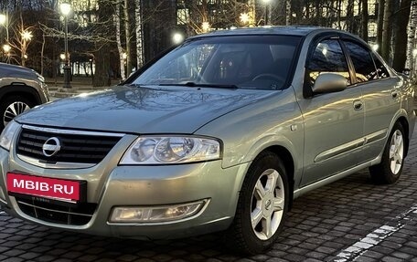 Nissan Almera Classic, 2008 год, 450 000 рублей, 3 фотография