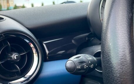 MINI Hatch, 2008 год, 1 100 000 рублей, 12 фотография