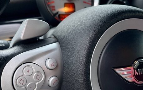 MINI Hatch, 2008 год, 1 100 000 рублей, 13 фотография