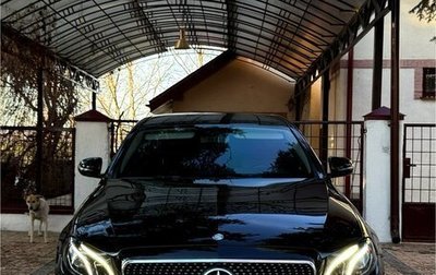 Mercedes-Benz E-Класс, 2017 год, 3 050 000 рублей, 1 фотография