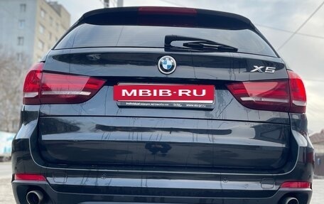 BMW X5, 2015 год, 3 220 000 рублей, 7 фотография