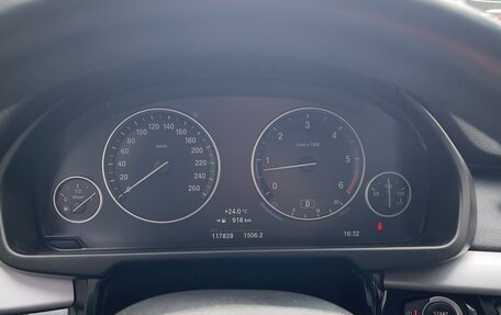 BMW X5, 2015 год, 3 220 000 рублей, 11 фотография