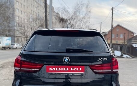 BMW X5, 2015 год, 3 220 000 рублей, 8 фотография