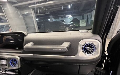 Mercedes-Benz G-Класс W463 рестайлинг _iii, 2020 год, 15 500 000 рублей, 7 фотография