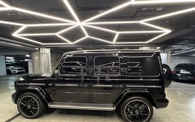 Mercedes-Benz G-Класс W463 рестайлинг _iii, 2020 год, 15 500 000 рублей, 1 фотография