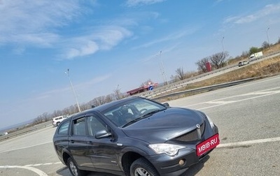 SsangYong Actyon Sports II, 2010 год, 800 000 рублей, 1 фотография