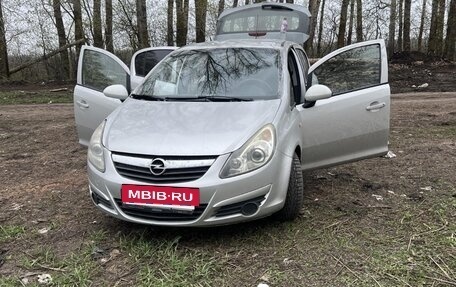 Opel Corsa D, 2008 год, 270 000 рублей, 2 фотография