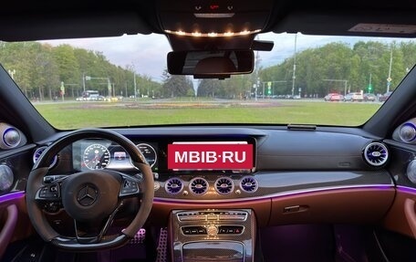 Mercedes-Benz E-Класс, 2017 год, 3 300 000 рублей, 13 фотография