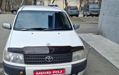 Toyota Probox I, 2007 год, 580 000 рублей, 1 фотография