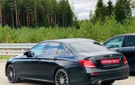 Mercedes-Benz E-Класс, 2017 год, 3 300 000 рублей, 25 фотография