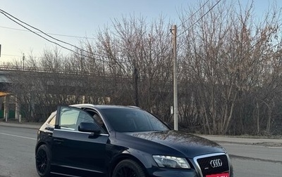 Audi Q5, 2009 год, 1 700 000 рублей, 1 фотография
