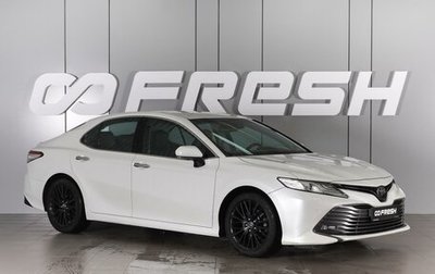 Toyota Camry, 2018 год, 3 349 000 рублей, 1 фотография