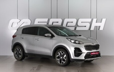 KIA Sportage IV рестайлинг, 2019 год, 2 649 000 рублей, 1 фотография