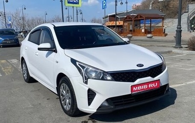KIA Rio IV, 2021 год, 1 550 000 рублей, 1 фотография