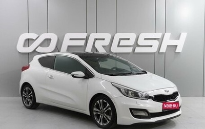 KIA cee'd III, 2014 год, 1 159 000 рублей, 1 фотография