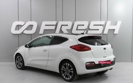 KIA cee'd III, 2014 год, 1 159 000 рублей, 2 фотография