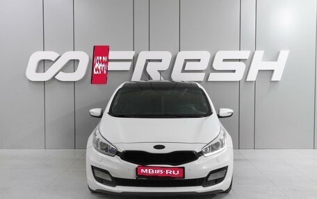 KIA cee'd III, 2014 год, 1 159 000 рублей, 3 фотография