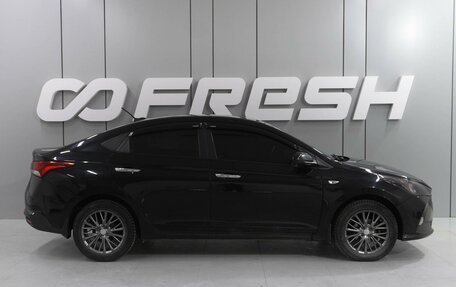 Hyundai Solaris II рестайлинг, 2017 год, 1 069 000 рублей, 5 фотография