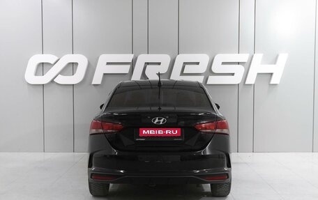 Hyundai Solaris II рестайлинг, 2017 год, 1 069 000 рублей, 4 фотография