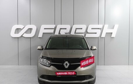 Renault Logan II, 2013 год, 1 139 000 рублей, 3 фотография