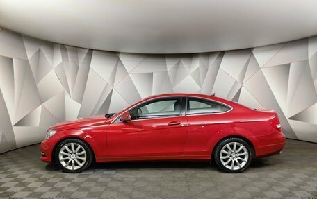 Mercedes-Benz C-Класс, 2012 год, 1 565 000 рублей, 5 фотография