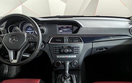 Mercedes-Benz C-Класс, 2012 год, 1 565 000 рублей, 12 фотография