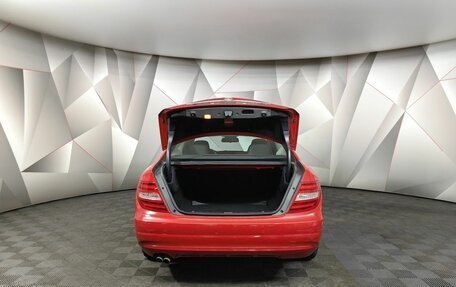 Mercedes-Benz C-Класс, 2012 год, 1 565 000 рублей, 9 фотография