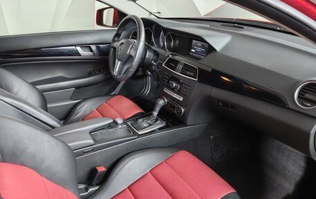 Mercedes-Benz C-Класс, 2012 год, 1 565 000 рублей, 10 фотография