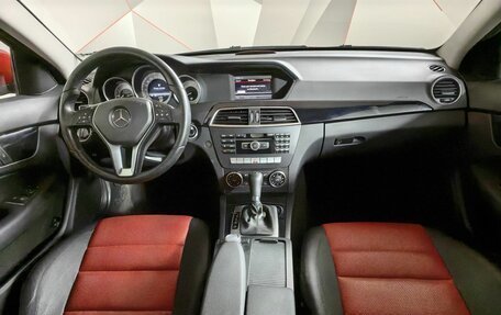 Mercedes-Benz C-Класс, 2012 год, 1 565 000 рублей, 11 фотография