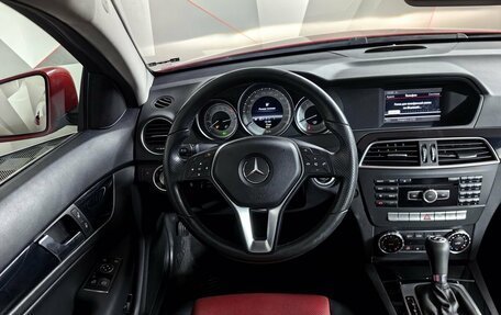 Mercedes-Benz C-Класс, 2012 год, 1 565 000 рублей, 15 фотография