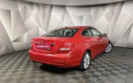 Mercedes-Benz C-Класс, 2012 год, 1 565 000 рублей, 2 фотография