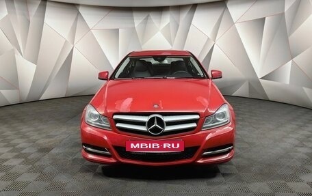 Mercedes-Benz C-Класс, 2012 год, 1 565 000 рублей, 7 фотография