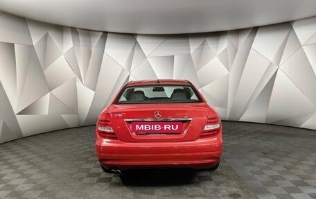 Mercedes-Benz C-Класс, 2012 год, 1 565 000 рублей, 8 фотография