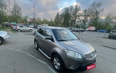 SsangYong Actyon II рестайлинг, 2012 год, 1 165 000 рублей, 1 фотография