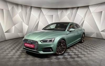 Audi A5, 2017 год, 3 165 000 рублей, 1 фотография