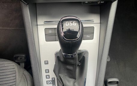 Skoda Octavia, 2016 год, 1 590 000 рублей, 13 фотография