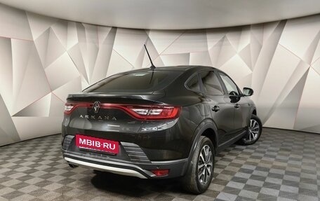 Renault Arkana I, 2020 год, 1 355 000 рублей, 2 фотография