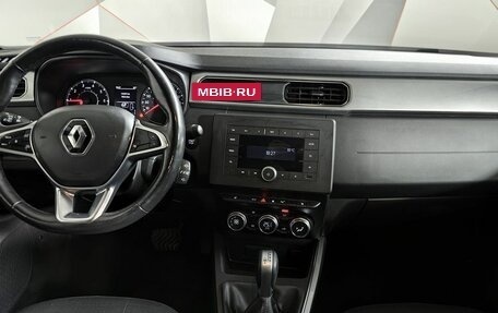 Renault Arkana I, 2020 год, 1 355 000 рублей, 11 фотография