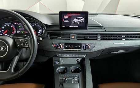 Audi A5, 2017 год, 3 165 000 рублей, 12 фотография