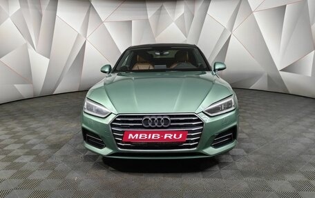 Audi A5, 2017 год, 3 165 000 рублей, 7 фотография