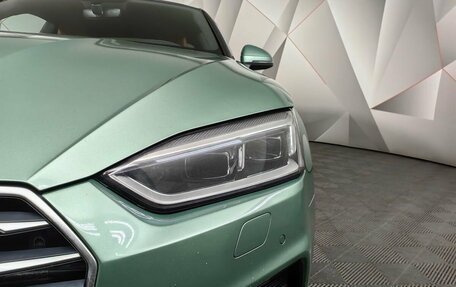 Audi A5, 2017 год, 3 165 000 рублей, 17 фотография