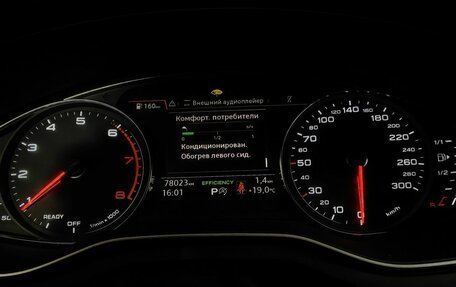 Audi A5, 2017 год, 3 165 000 рублей, 19 фотография