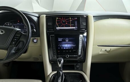 Infiniti QX80 I рестайлинг, 2020 год, 6 255 000 рублей, 13 фотография
