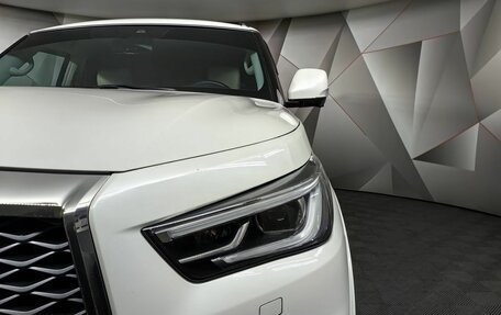 Infiniti QX80 I рестайлинг, 2020 год, 6 255 000 рублей, 20 фотография