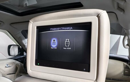 Infiniti QX80 I рестайлинг, 2020 год, 6 255 000 рублей, 24 фотография