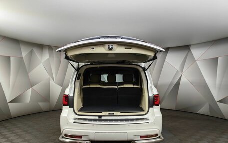 Infiniti QX80 I рестайлинг, 2020 год, 6 255 000 рублей, 21 фотография