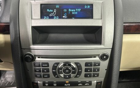 Peugeot 407, 2006 год, 350 000 рублей, 12 фотография